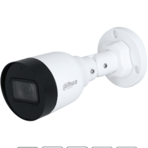 Dahua IPC-HFW1230S1-A-S5
