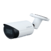 DAHUA IPC-HFW2241S-S