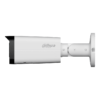 DAHUA DH-IPC-HFW2649T-ZAS-IL