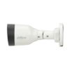 Dahua IPC-HFW1230S1-A-S5