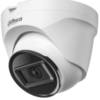 DAHUA IPC-T1E20
