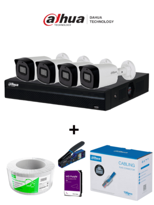 Bundle NVR+4BulletIP
