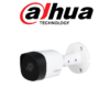DAHUA KITXVR1B04H-I+4B2A51